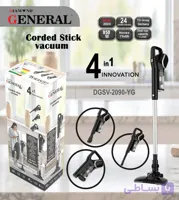 جارو عصایی شارژی و برق مستقیم مدل جنرال آلمان مدل DGSV-2091-YG