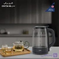 کتری برقی کورس مدل CEK1736-MG