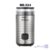 آسیاب قهوه مایر MR324