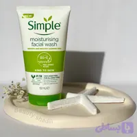ژل شست‌وشوی صورت سیمپل مدل moisturising حجم 150 میلی‌لیتر