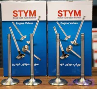 سوپاپ پژو