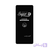 محافظ صفحه نمایش مدل SUPERDS مناسب برای گوشی موبایل سامسونگ Galaxy s 21 fe