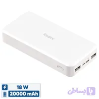 پاوربانک 18 وات شیائومی مدل Redmi ظرفیت 20000 میلی آمپرساعت به همراه کابل تبدیل microUSB