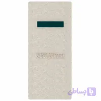 آینه بک لایت قدی