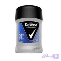 استیک ضد تعریق مردانه Rexona مدل Active Dry