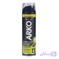 ژل اصلاح آرکو Arko مدل Soothing Hemp