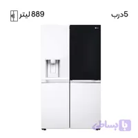 ساید الجی سفید x39