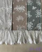 رانر دو لایه دانتل لوکس طرح ایکیا (IKEA)
