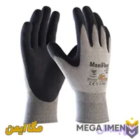 دستکش عایق برق MaxiFlex Elite (ESD)