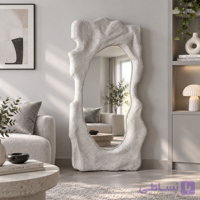 قاب آینه سنگی صخره ایی آترین