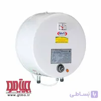 آبگرمکن 20 لیتری گرد بشقابی کاوه کویر