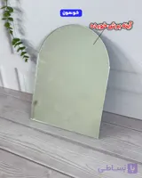 آینه برش خورده
