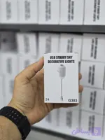 پروژکتور کهکشانی 24 دیسک مدل G303