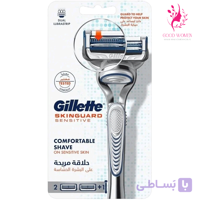 خودتراش ژیلت مدل SkinGuard Sensitive به همراه ۲ یدک