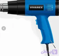 سشوار صنعتی ویوارکس مدل VR2004 ظرفیت ۲۰۰۰ وات