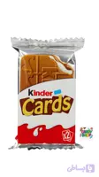 شکلات کیندر کاردز kinder cards