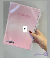 دفتر پاستلی ۸۰برگ