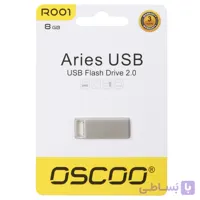 فلش OSCOO R001 Aries USB2.0 Flash Memory - 8GB نقره ای