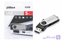 فلش Dahua U116 USB2.0 Flash Memory - 32GB