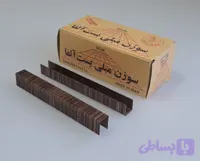 سوزن منگنه مبلی بست الفا 80/16