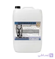 افزودنی رزین سنگ مصنوعی Dezobuild R44 | کلینیک بتن ایران