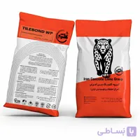 پودر بندکشی آنتی‌باکتریال Tilebond WP | کلینیک بتن ایران| 25 کیلوگرمی