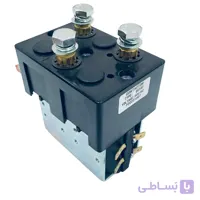 کنتاکتور چنچر 24 ولت 200 آمپر لیفتراک برقی طرح آلبرایت dc182b