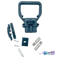 سوکت شارژ لیفتراک برقی و استاکر NF320 نری و مادگی برند REMA