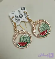 گوشواره هندوانه