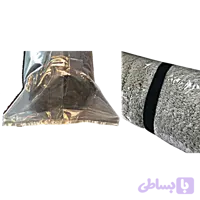 کاور نایلونی فرش 9 متری