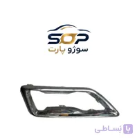 قاب اگزوز استیل سمت چپ چانگان cs55 پلاس
