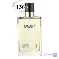 عطر زنانه بارگلو  کریشن کندی | ( Creation Candy)