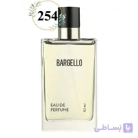 عطر زنانه بارگلو لانکوم ایدول | (Lancôme Idôle)