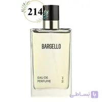 عطر زنانه بارگلو لانوین اکلت | (Lanvin Éclat d’Arpège)