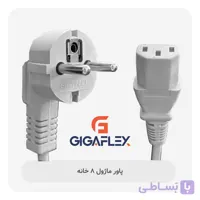 کابل برقی پاوری 75*3  CCA