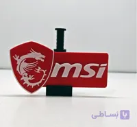 پایه نگهدارنده (براکت) کارت گرافیک مدل msi با قابلیت تنظیم ارتفاع