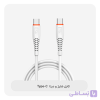 کابل شارژ دوسر Type-C برند Xtar