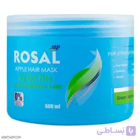 ماسک موی ترمیم کننده و قوی کراتین موهای خشک روزال حجم ۵۰۰ میل