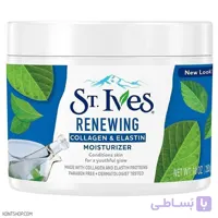 کرم مرطوب‌کننده سینت ایوز مدل Renewing حجم 300 میل