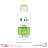 کرم آبرسان ریچ سیمپل | Replenishing Rich