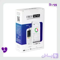 دستگاه تست قند خون فری سنس FREE SENS مدلTAG به همراه 50 نوارتست