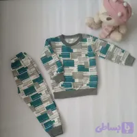 ست طرحدار پسرانه و دخترانه (کد YUQWV)