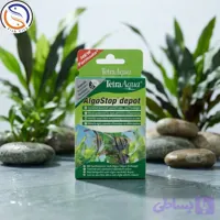 قرص ضد جلبک آکواریوم TetraAqua AlgoStop depot
