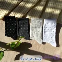 جوراب ساقدار مردانه طرح خالخالی
