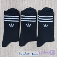 جوراب ساقدار مردانه طرح آدیداس مشکی