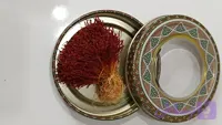 زعفران دختر پیچ قاینات