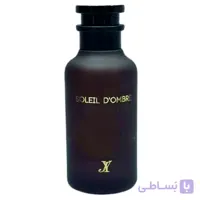 عطر آمبر نومد فرگرانس | Amber Nomade Fragrance World