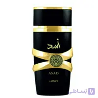 ادکلن مردانه اسد لطافه (Lattafa Asad)
