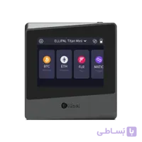 الیپال تایتان مینی | Ellipal Titan Mini