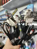 کابل تصویر اورجینال DVI